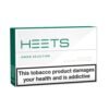 Heets Green | Products | Free UK Delivery | Vapourcore