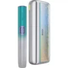 IQOS Iluma i Prime Remix Limited Edition